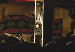 The Day of Ashura