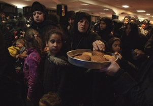 The Day of Ashura