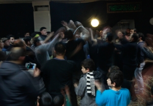 The Day of Ashura